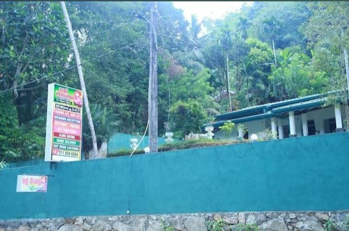 Salmanel Resort Ratnapura Buitenkant foto